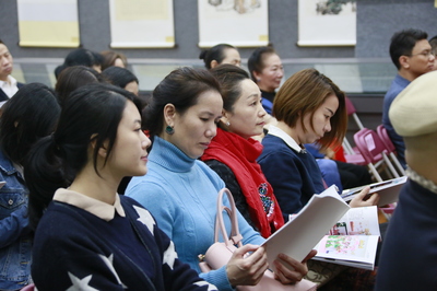 福田區群眾文化學會一屆五次會員大會順利舉行，文化藝術交流活動策劃展望新篇章