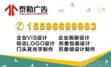 網站包裝設計與網站建設 提升品牌形象與用戶體驗的關鍵